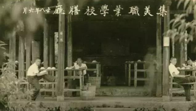 陈嘉庚陈嘉会是兄弟吗,陈嘉庚和同行的华侨代表