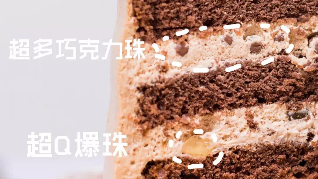 为了这家蛋糕店,我想每天过生日