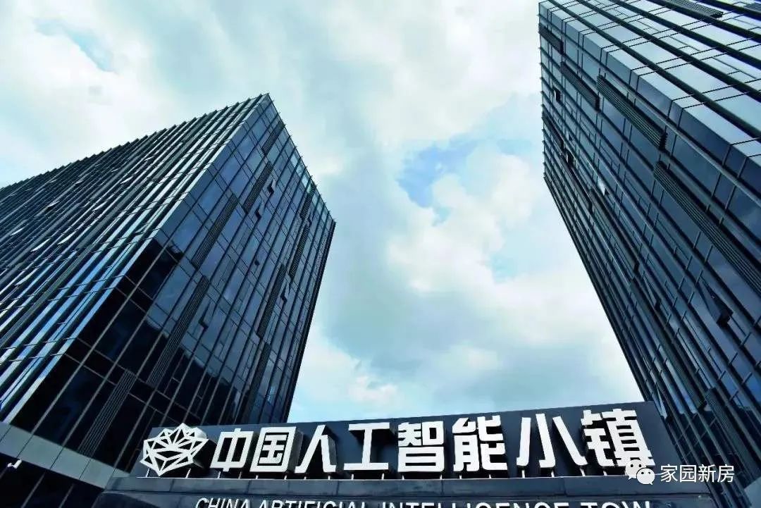 未来科技城菜鸟总部公寓,未来科技城地铁上盖公寓