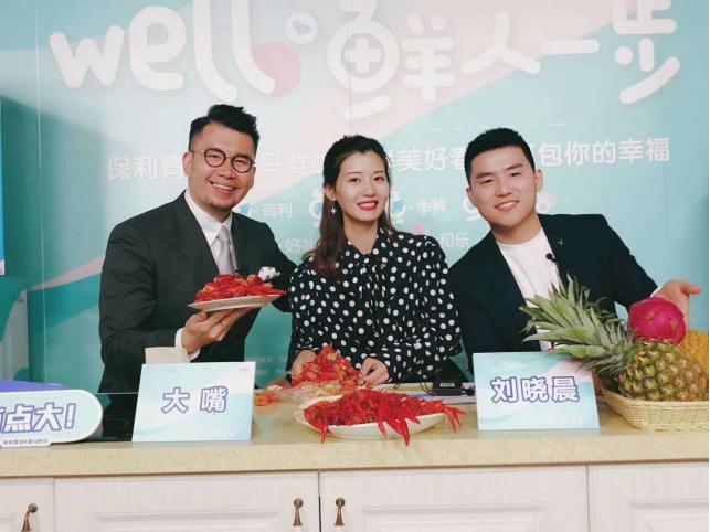 热销1亿！保利青岛制造顶流狂欢