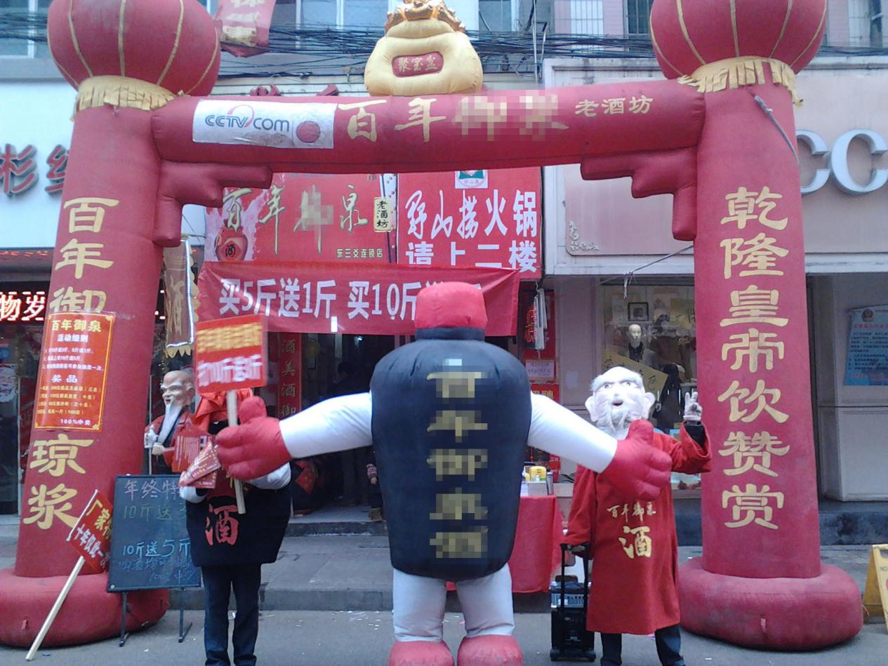 淡季营销如何提高销量,卖产品怎么提高销量