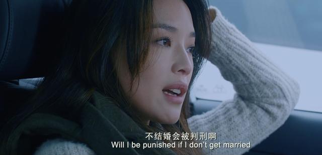 一个34岁剩女的婚姻怎样,34岁剩女被逼婚