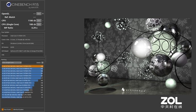 光影精灵5游戏本评测,惠普光影精灵5配置