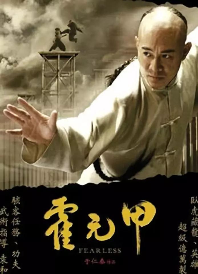 从《我不是药神》谈真人真事影片法律风险