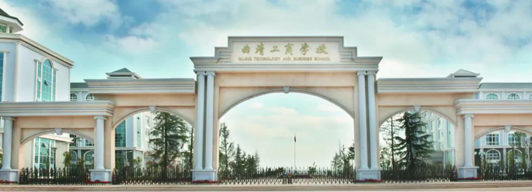 曲靖工商学校之惑：身份登记不明，投资人陷困局