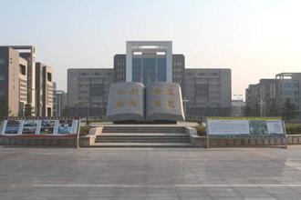 山东潍坊寿光第一中学,寿光市第一中学是高中吗