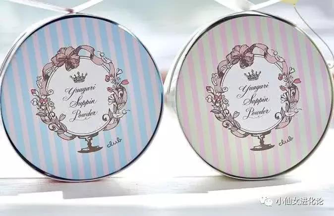 芙丽芳丝散粉适合干皮还是油皮,mac绝绝紫散粉适合油皮还是干皮