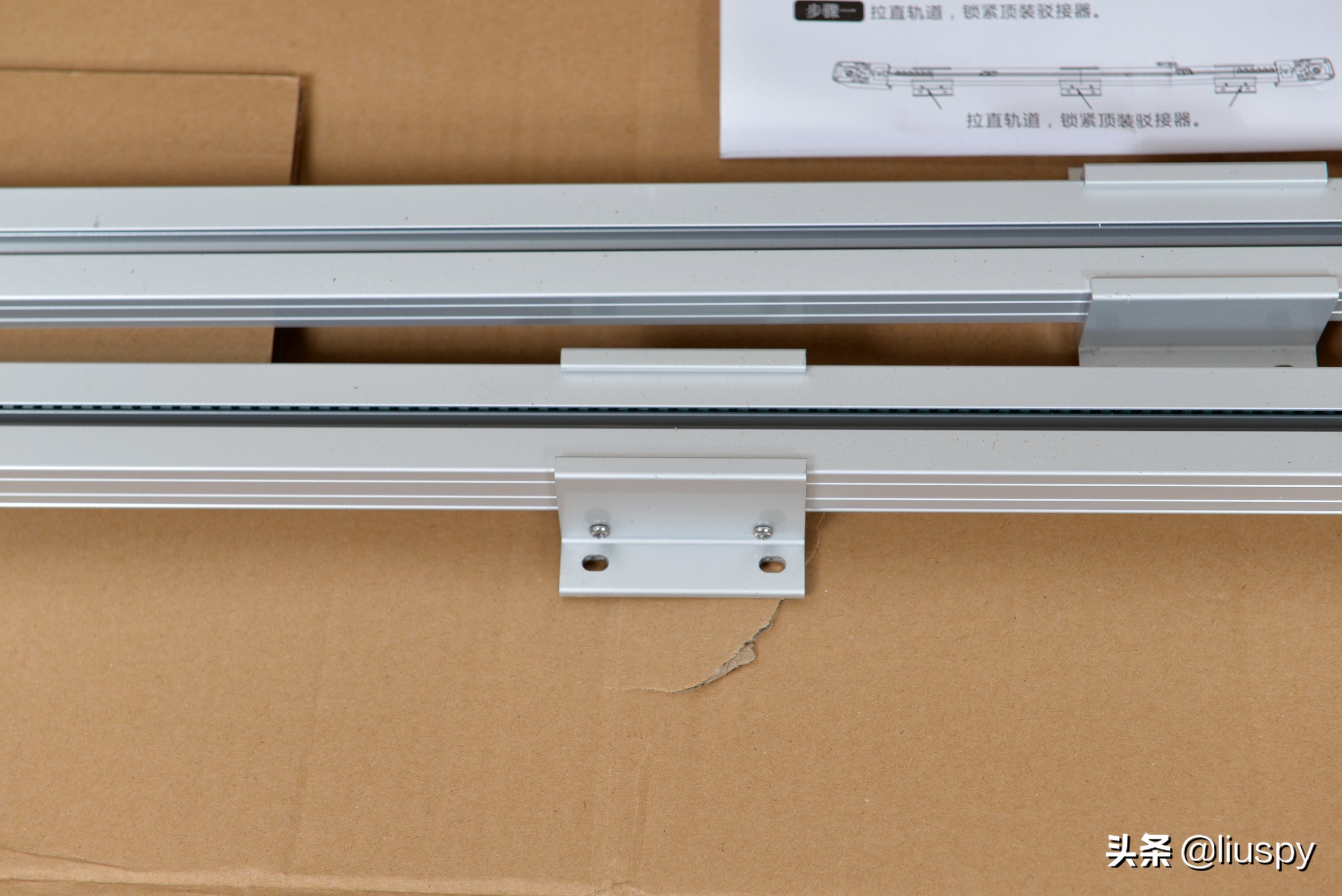 yeelight智能窗帘电机怎么调试,目前最好的智能窗帘电机