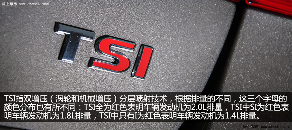 新款迈腾全车实拍,大众迈腾提升音响