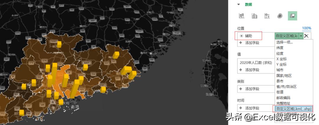如何使用excel制作社区地图,如何用普通的excel生成城市地图