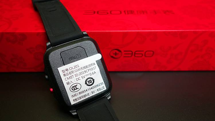 360健康手表推荐,360健康手表测评