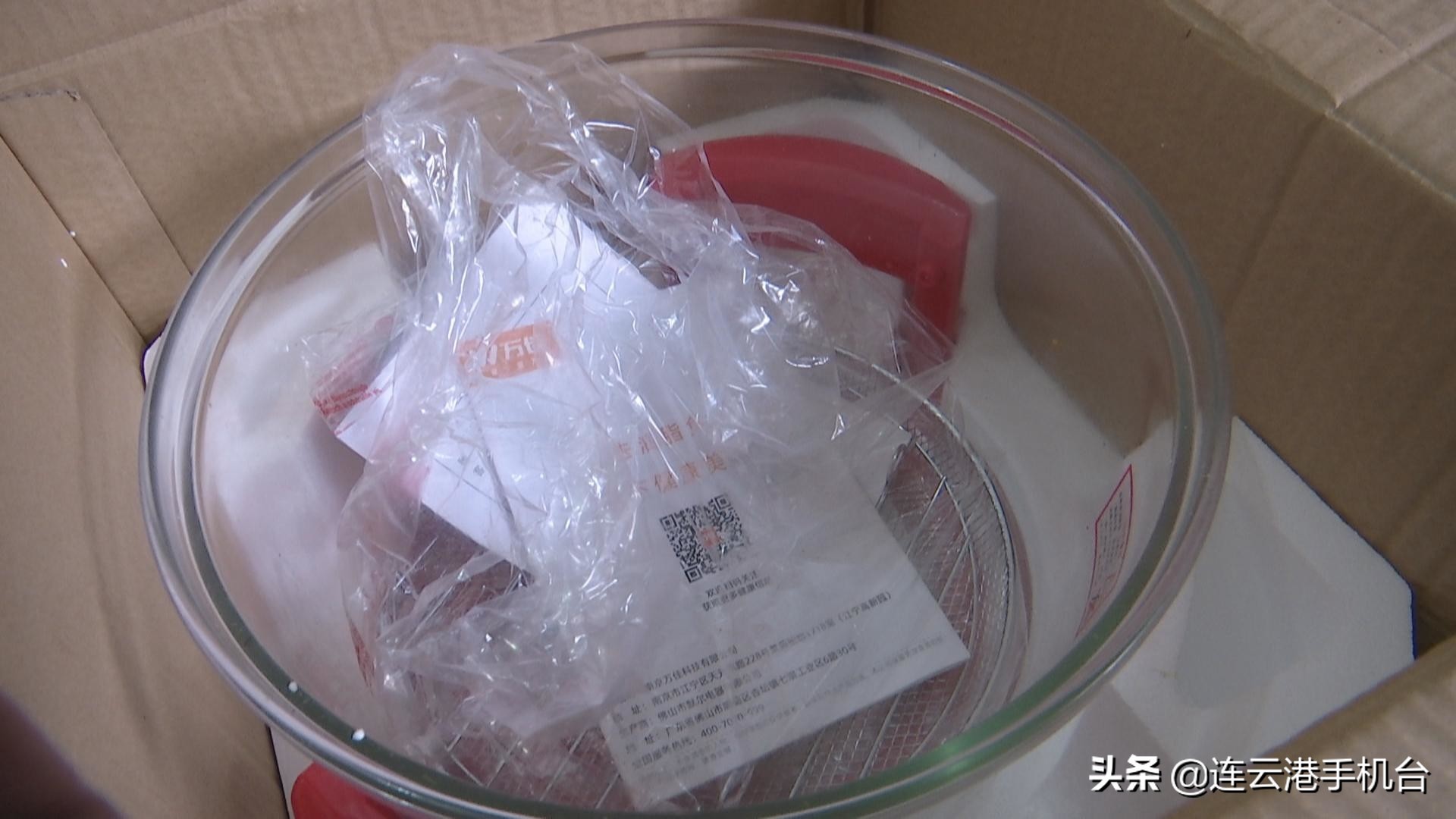 电视购物空气炸锅评测,电视购物荣事达空气炸锅