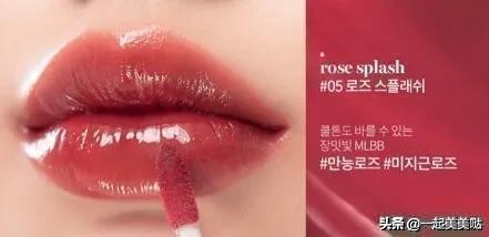 colorgram糖葫芦唇釉试色,黑兔糖葫芦唇釉全部试色