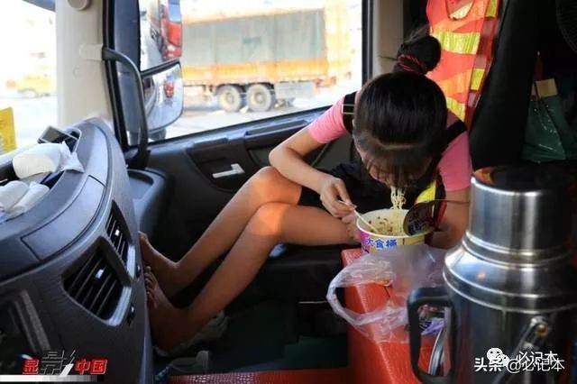 货车司机的生活到底有多难,记录大货车司机生活的纪录片