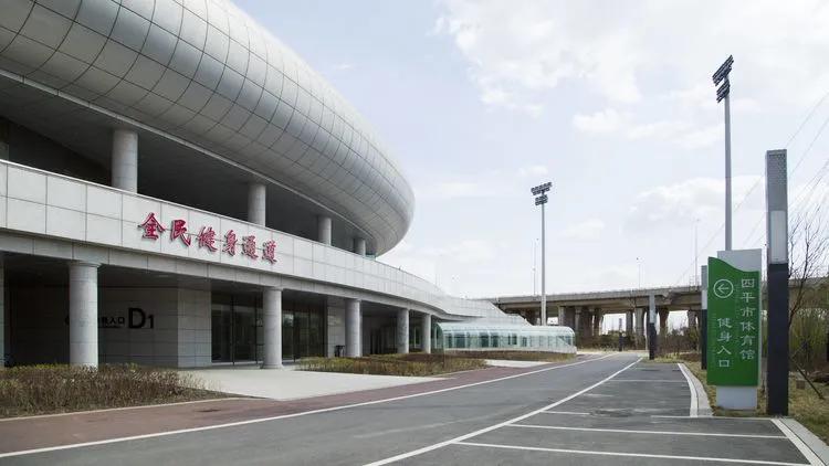 四平师院体育场对外开放吗,四平体育馆开放时间