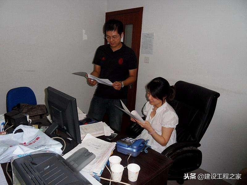 施工项目安全资料,施工项目管理存在的问题