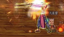 漫游武器幻化自动手枪可以带上吗,漫游枪手神器符文自选礼盒