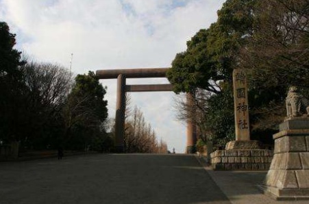 火烧靖国神社入狱了吗,火烧靖国神社被抓