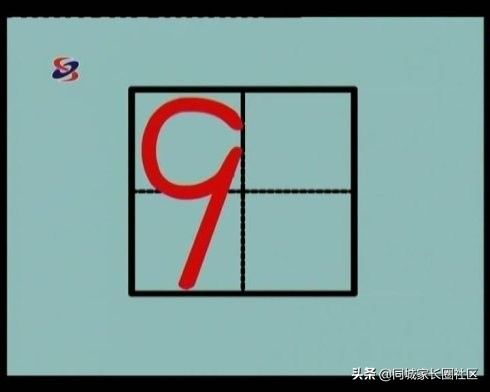 一年级26个汉语拼音字母表儿歌,汉语拼音儿歌一年级下册