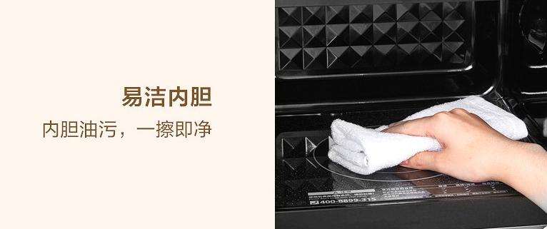 快节奏生活的好帮手,快节奏生活小神器