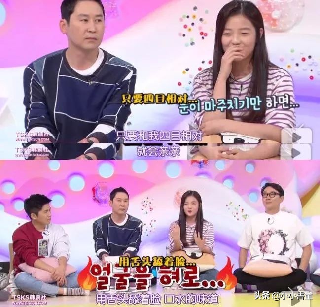 父亲当众舌吻18岁女儿,宣称:“女儿的身体就是我的身体”