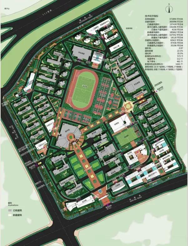 江苏省高校（六十）南京理工大学紫金学院