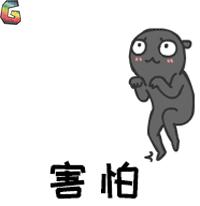 兰州市西固区玻璃栈道在哪里,玻璃栈道视频兰州