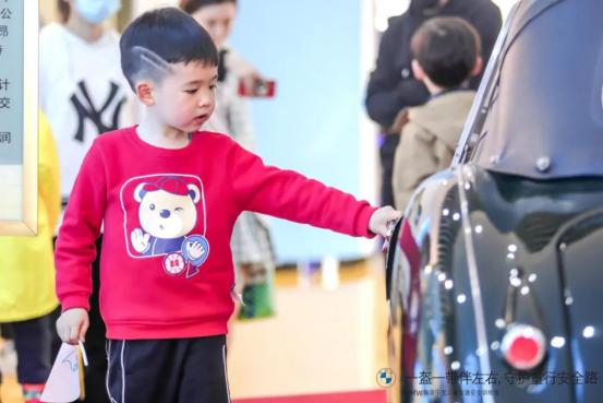 南京宁宝BMW儿童交通安全训练营开营!一起走进“汽车文化驿站”