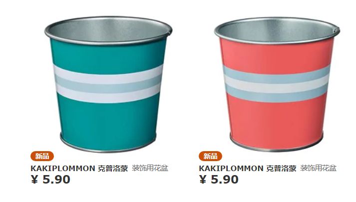 宜家值得买的好物,逛宜家能买什么便宜好物