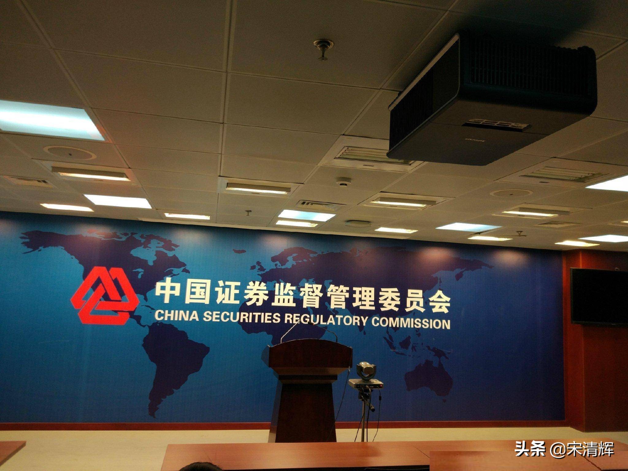 宋清辉头条新闻,宋清辉谈业绩分红