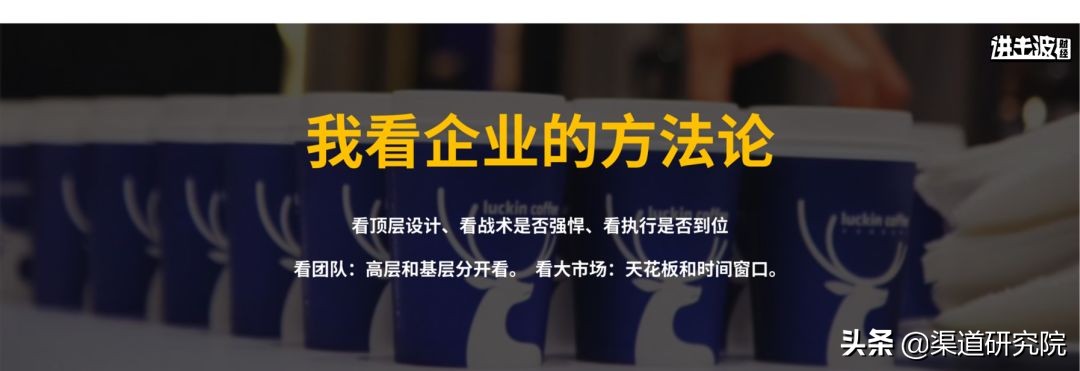 10亿人没有坐过飞机,00后存款是90后的两倍…颠覆你的58个认知