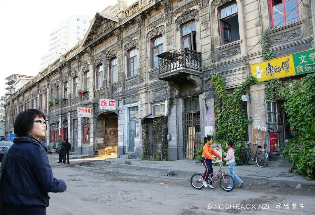 哈尔滨老街的回忆,回到百年前的老街