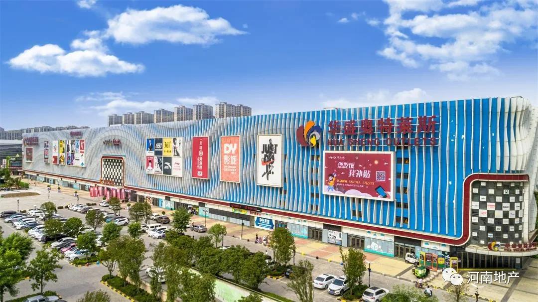 八八战略城市蝶变,郑州华南城未来会发展好吗
