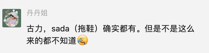 山东姑娘为啥长得那么漂亮,山东姑娘有多美