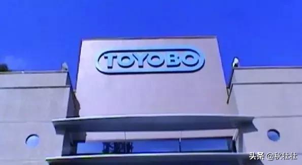 日本制造企业有哪些,日本制造业企业列表