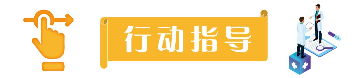 鼻咽癌放疗后营养不良正常吗,肿瘤病人放疗过后吃什么吐什么