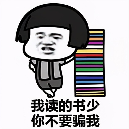 电脑一直按关机键无法关机怎么办,电脑真正关机和错误关机