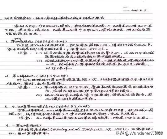 读研究生就是打磨掉所有的棱角,研究生读好了之后有哪些意义