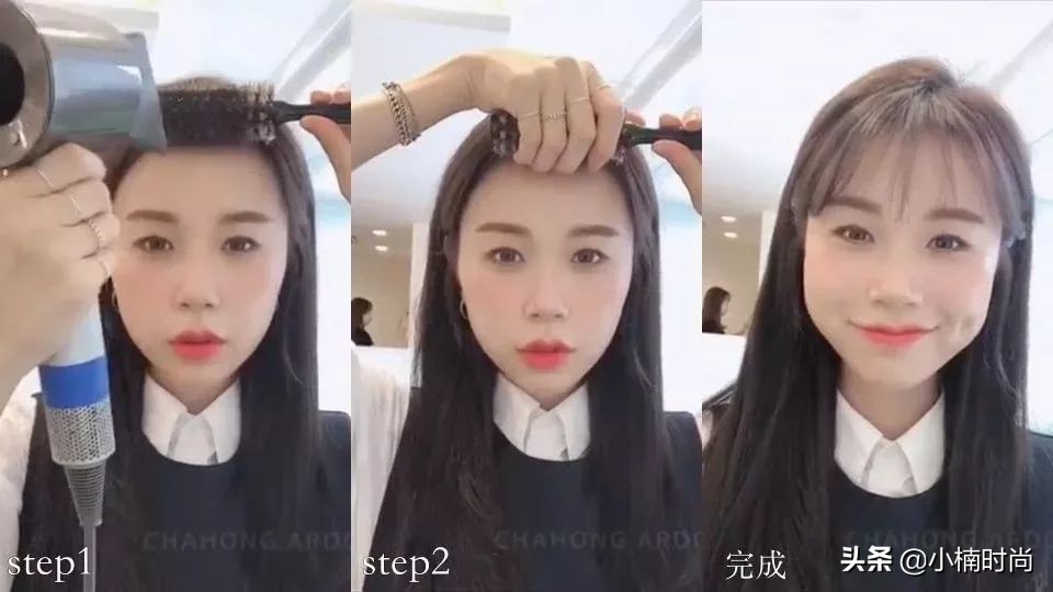 刘海维持卷度的办法,怎样烫刘海让刘海变得蓬松
