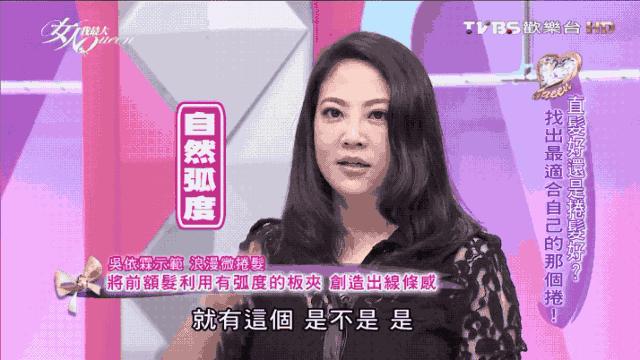 男士在家diy卷发,超级有质感的卷发