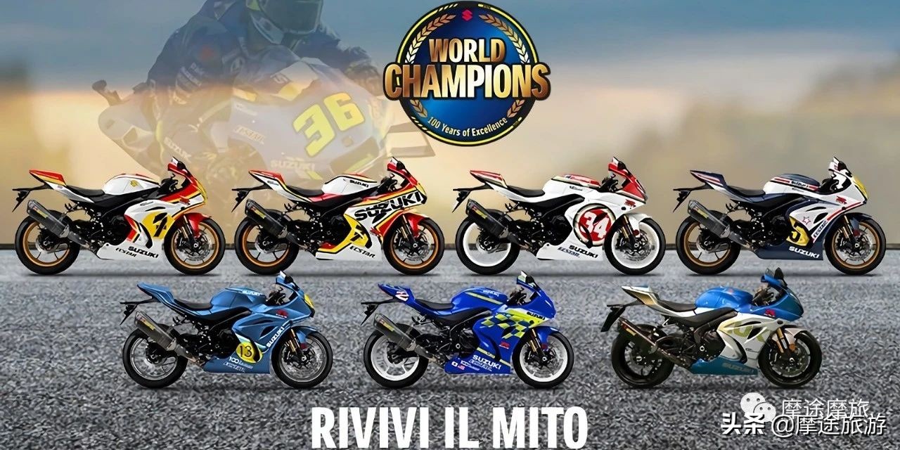 铃木大gsx-r1000r2022,庆祝fpx夺冠