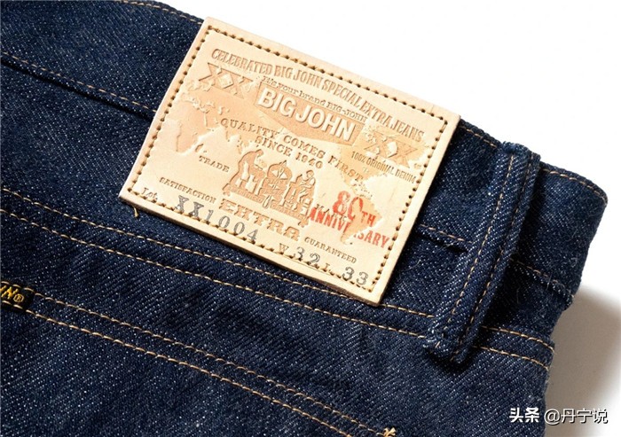 汇集了五大洲的棉花，日本BIGJOH80周年纪念款牛仔裤来了