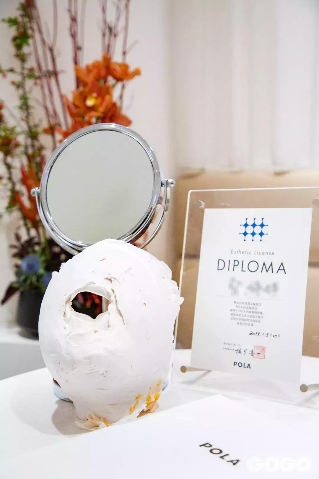 pola亮泽净透清洁面膜,pola面膜奇迹面膜