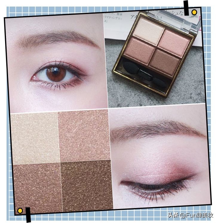 一分价钱一分货？这些平价彩妆便宜又好用！