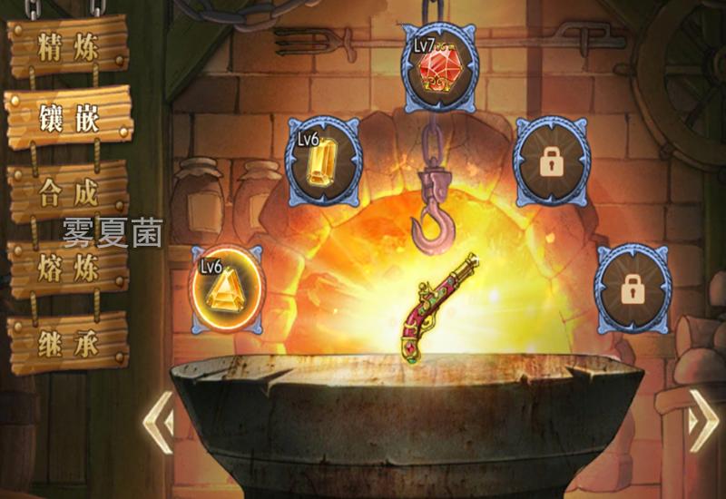 航海王燃烧意志马尔高技能,燃烧意志马尔高戴什么宝石