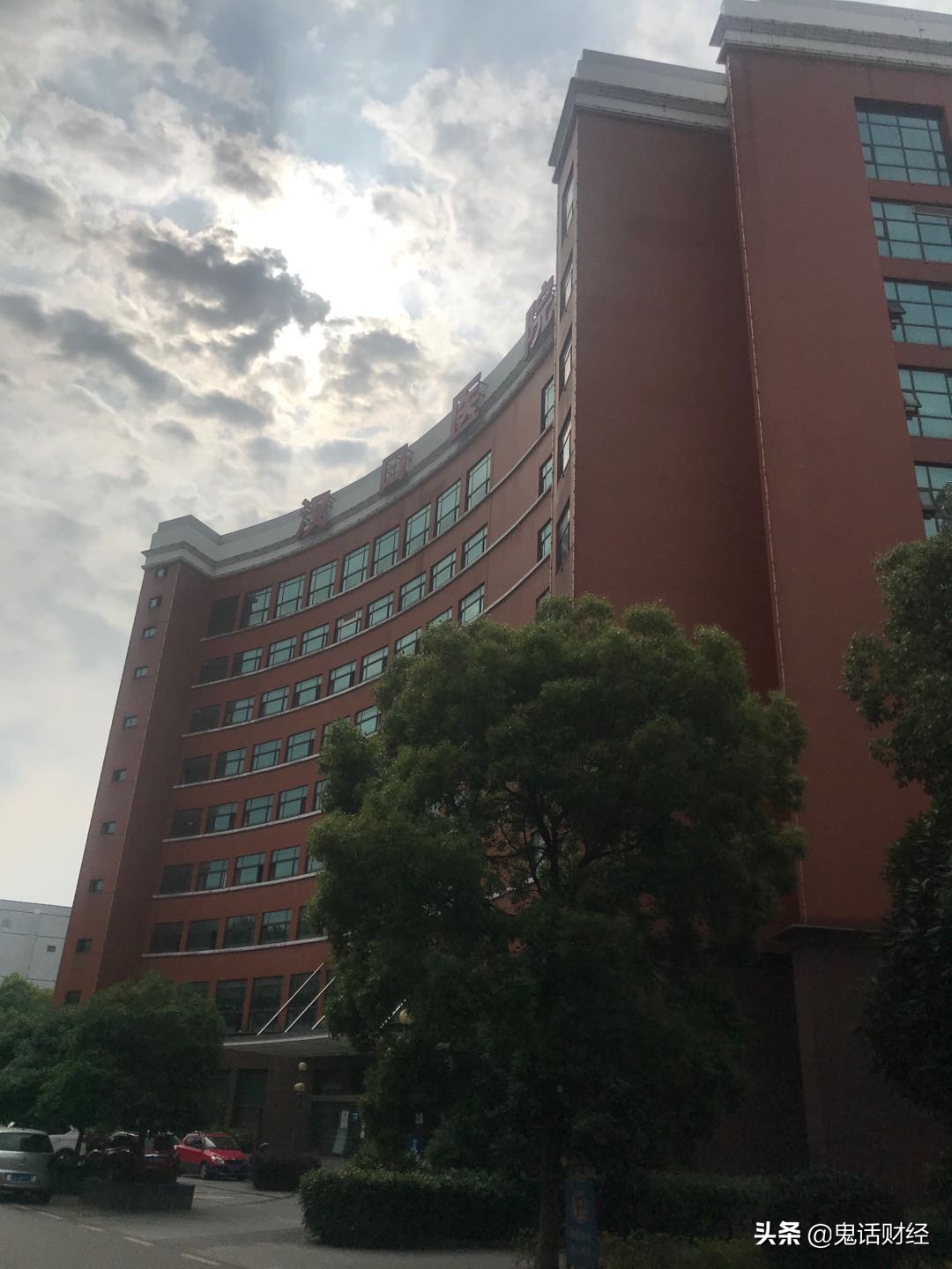 武汉汉口医院最新消息,武汉汉口医院现在怎么样