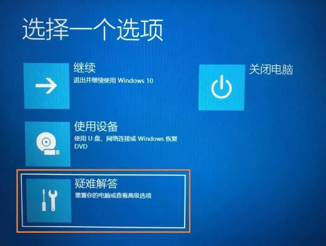 利用u盘重装系统步骤图解,u盘重装系统win7详细步骤和方法