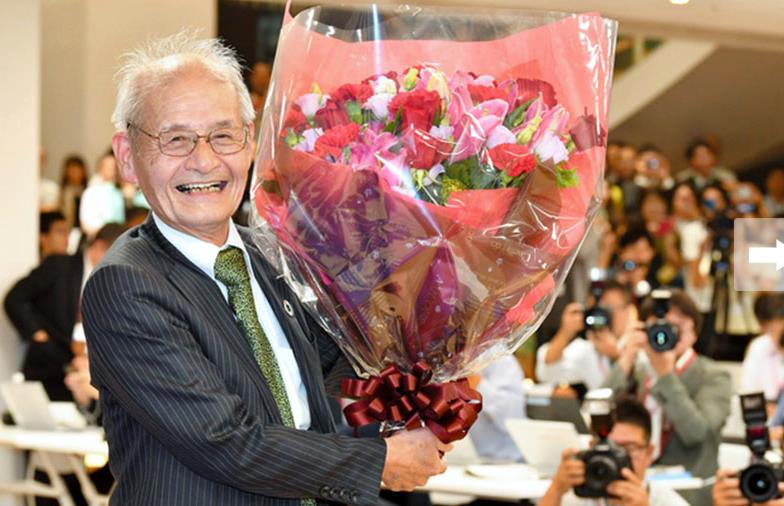 日本19年健体奥赛,日本诺贝尔奖得主批评亚洲教育