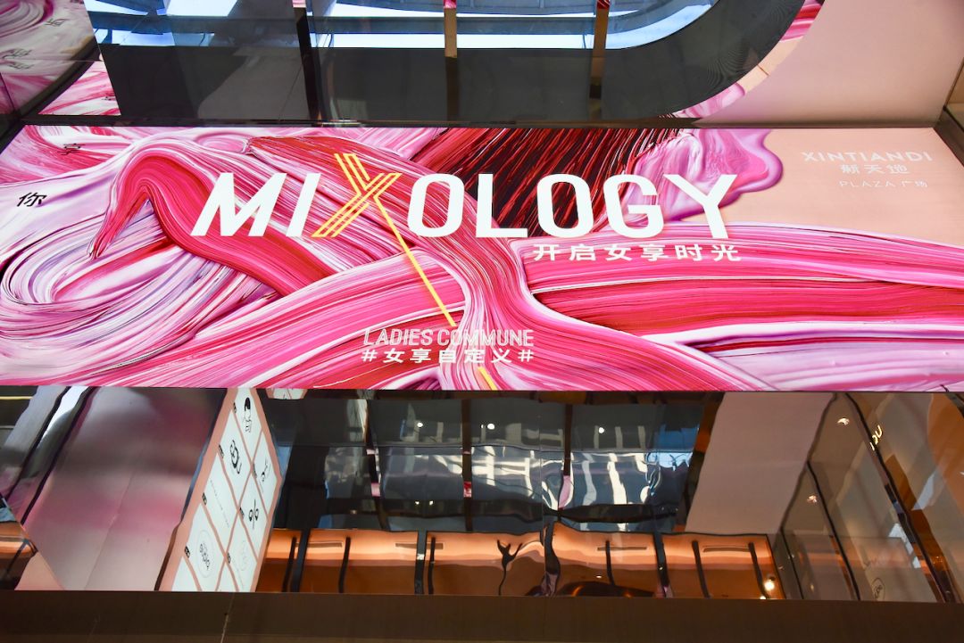 新天地拍摄现场,新天地广场完整视频