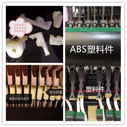 初学钢琴用电钢可以吗,电钢钢琴